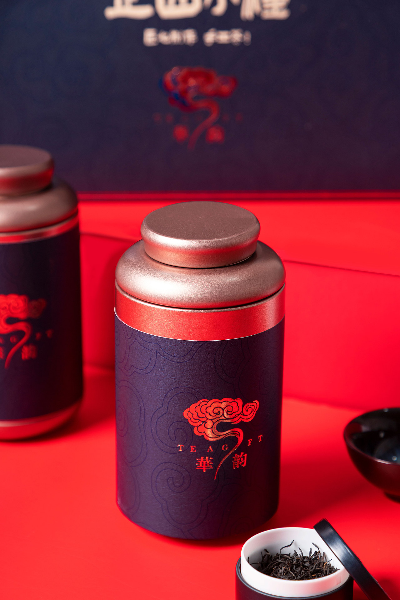 茶礼包装（图ZMjQ4NzgwMDg4） - 产品摄影 - 站酷设计师柒7seven原创素材 - 站酷ZCOOL