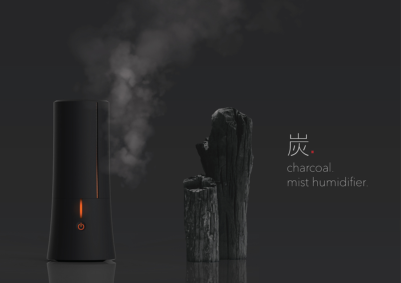木炭（雾状加湿器）（图ZMjY5NTk4OTU2） - 电子产品 - 站酷设计师呀丶哎呦喂原创素材 - 站酷ZCOOL