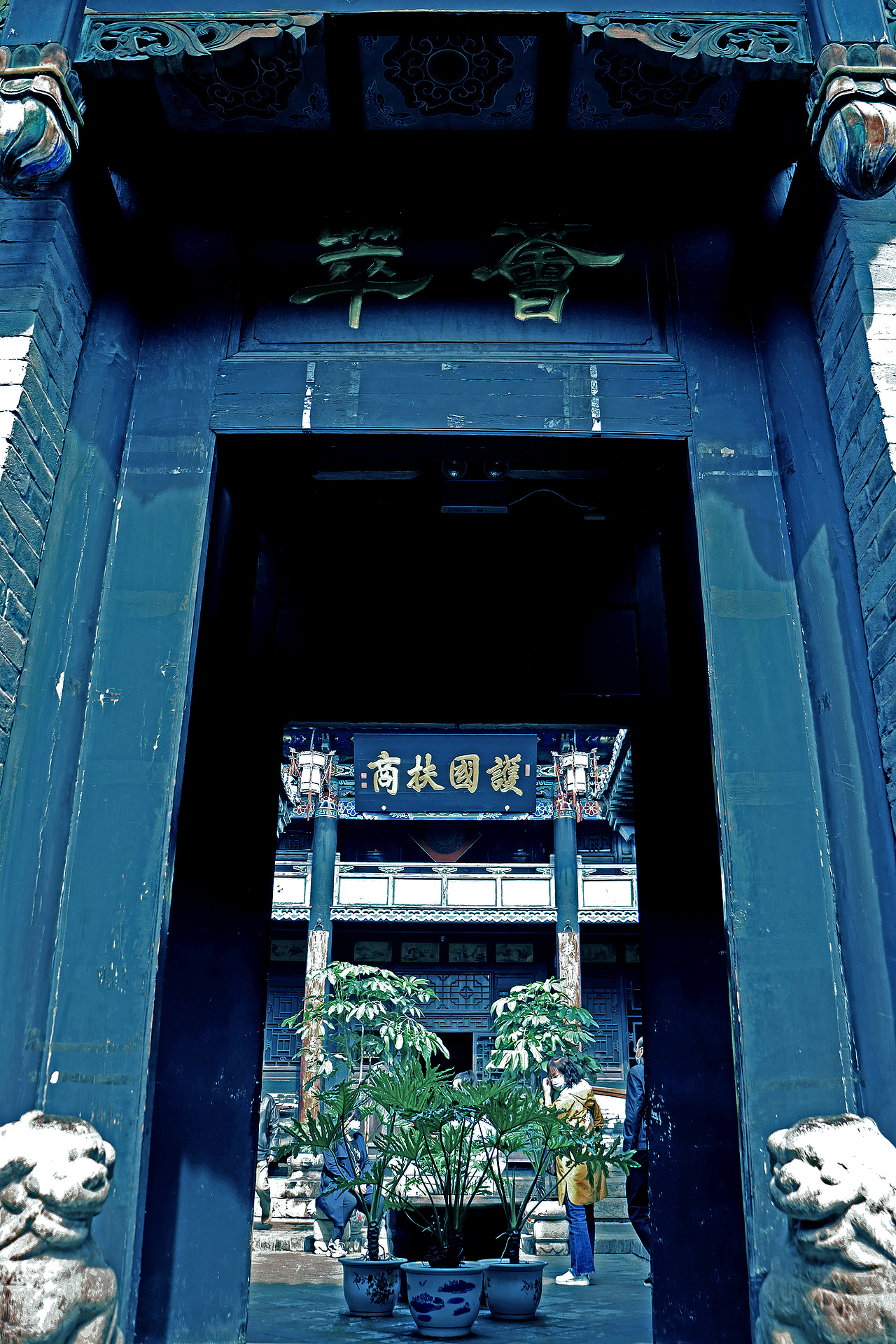 平遥游记（图ZMjMwMDA3Mjky） - 环境/建筑摄影 - 站酷设计师开心小玩紫原创素材 - 站酷ZCOOL