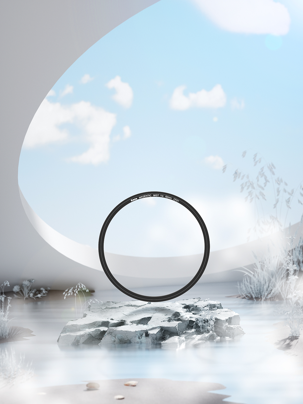 产品渲染 | 卡色滤镜