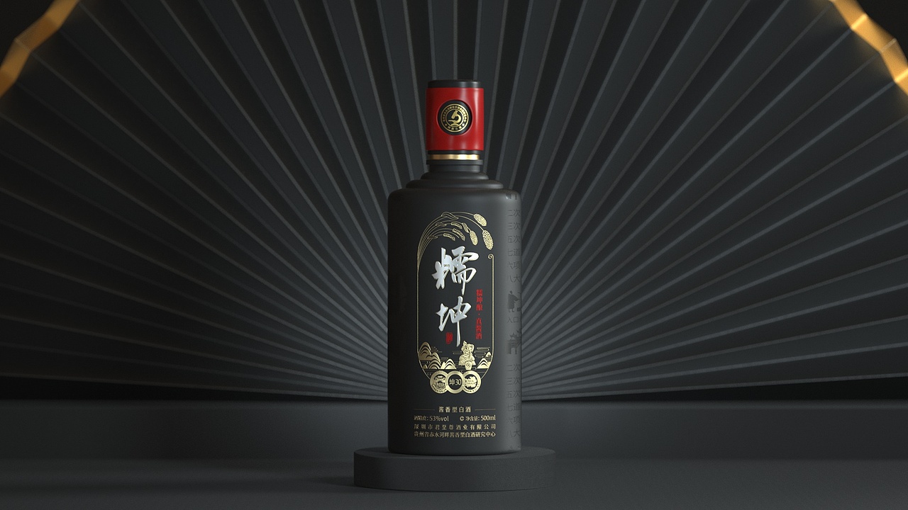 酱酒《糯坤》品牌