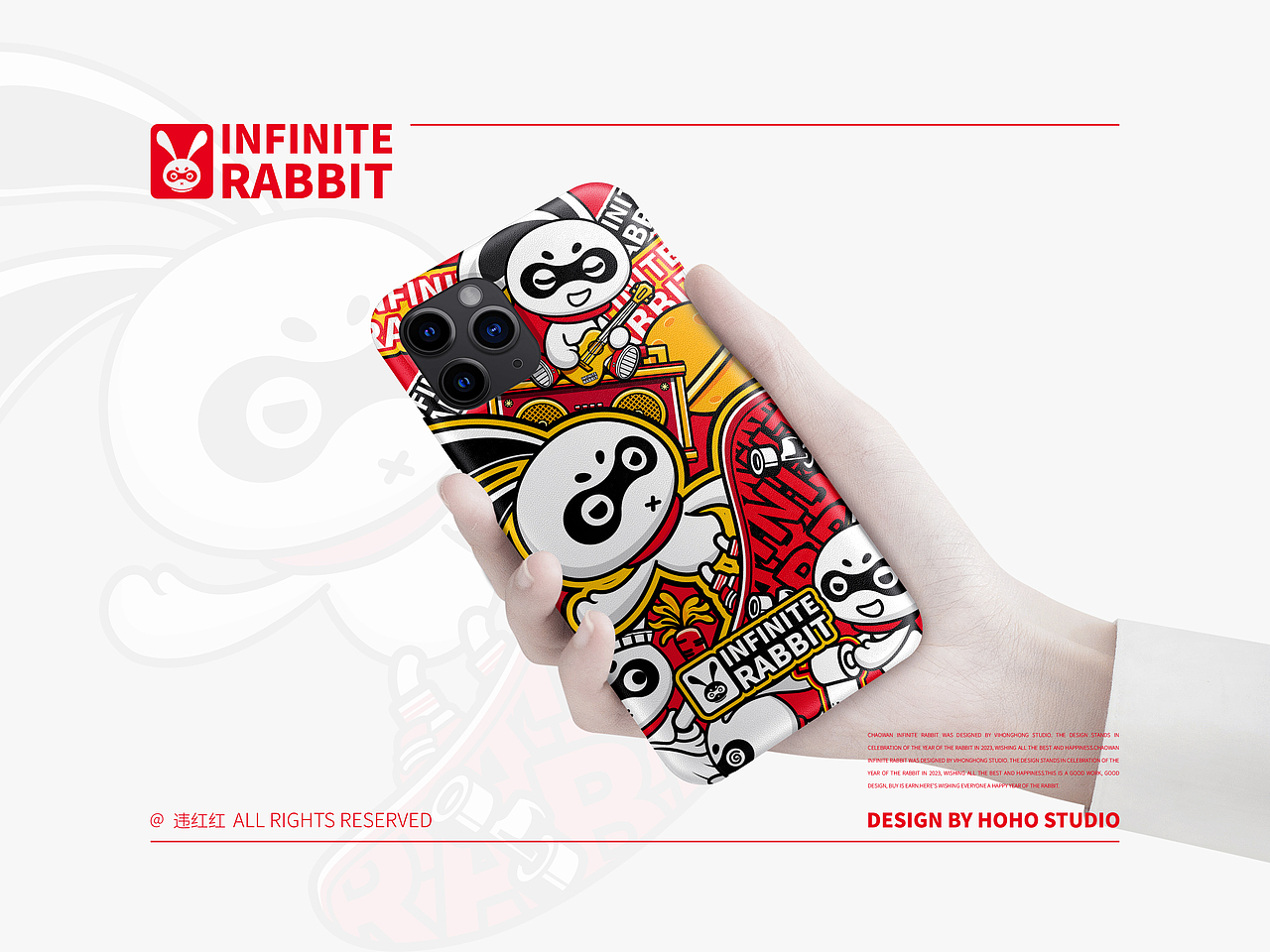 潮牌无穷兔IP品牌设计 x 违红红（图ZMzQyNzY4Mzky） - IP形象 - 站酷设计师桃记工作室原创素材 - 站酷ZCOOL