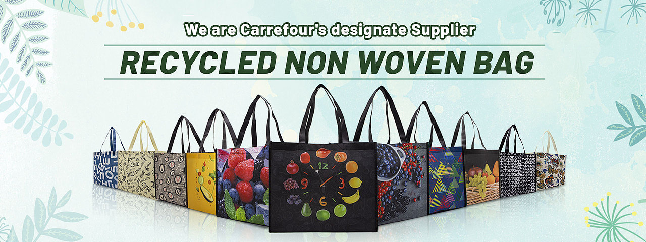 包袋网站首页+DM宣传