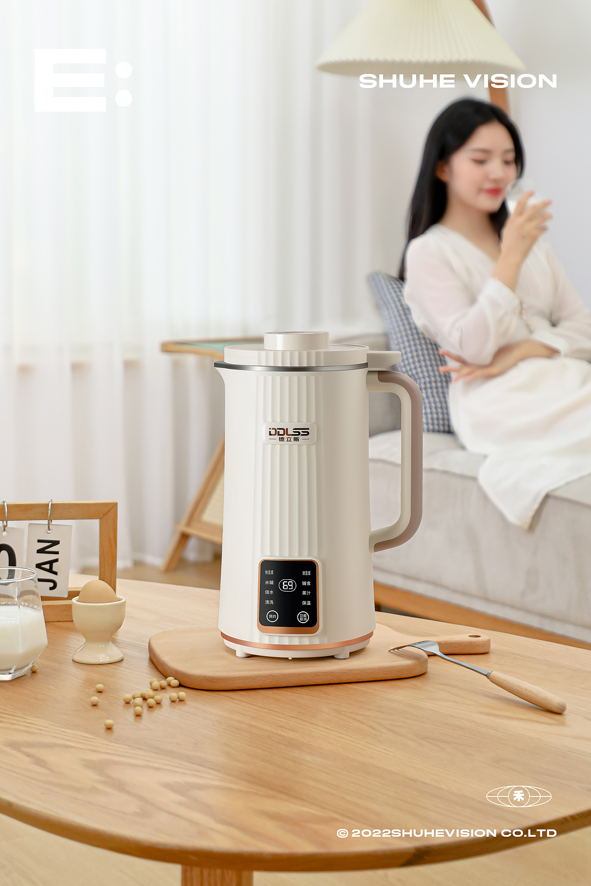 豆浆机辅食机拍摄丨述禾集（图ZMzU1MzU5MDc2） - 产品摄影 - 站酷设计师述禾集原创素材 - 站酷ZCOOL