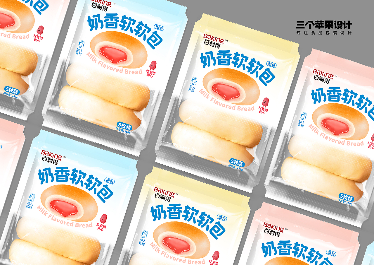 面包蛋糕设计-奶香面包