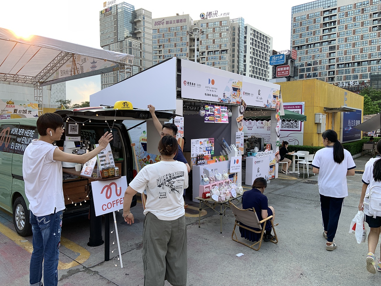 “趣找夏日城光”—招商银行活动回顾