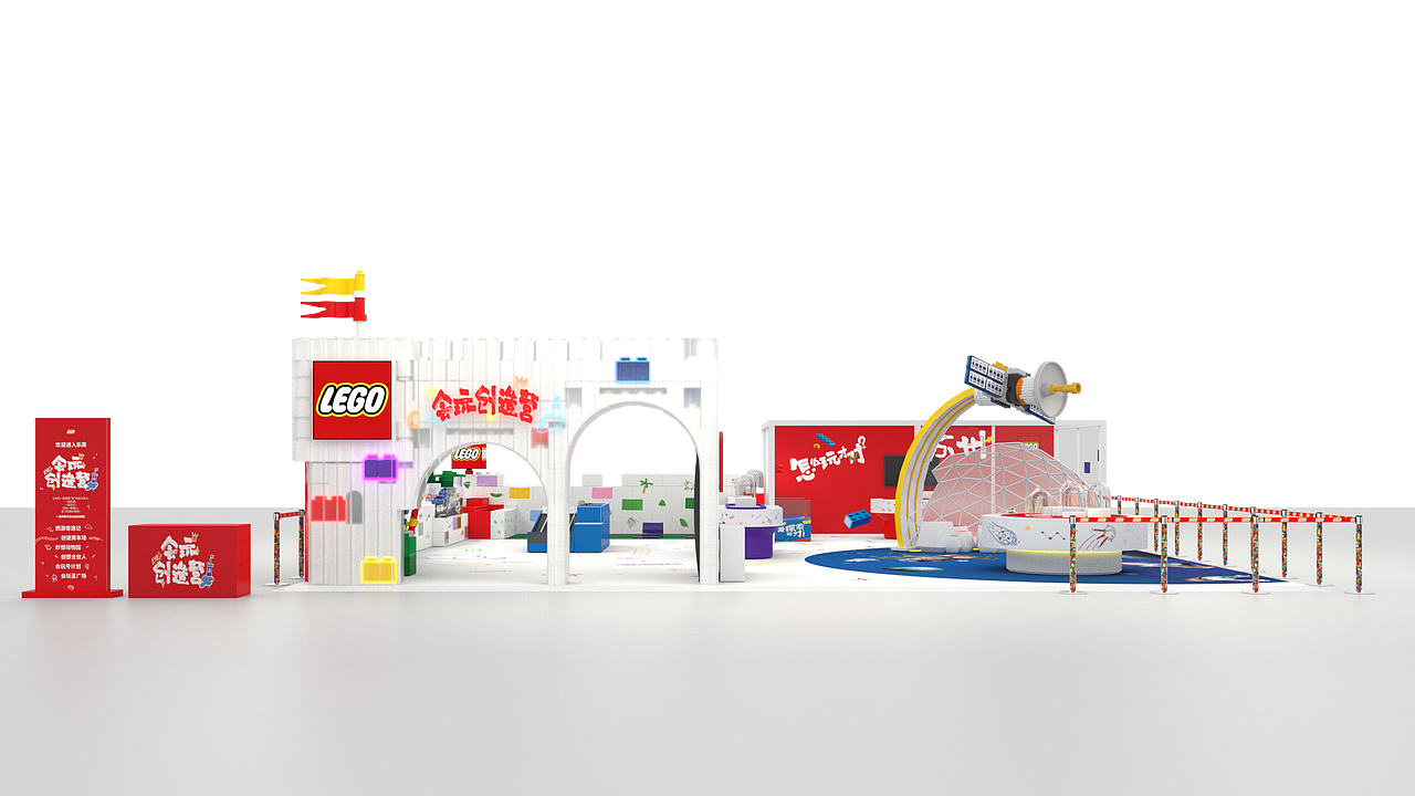 2021乐高儿童节全国巡展—lego-popup_children'sday