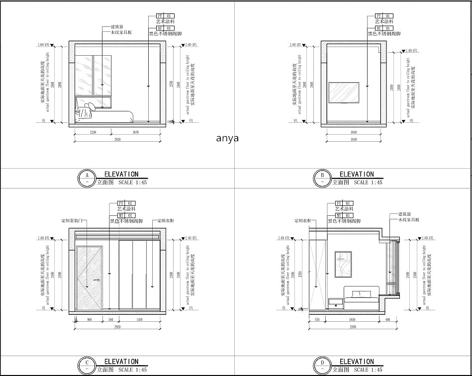 施工图||家装室内装饰