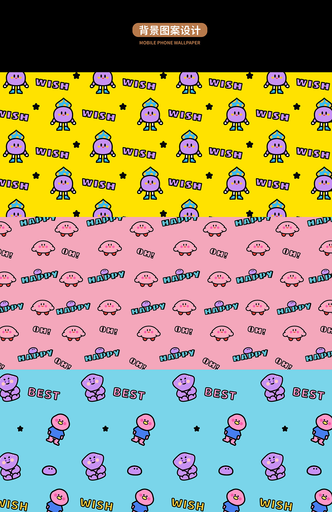 元素插画习作（图ZMzE4Mzg3MjE2） - 创作习作 - 站酷设计师虹虹虹原创素材 - 站酷ZCOOL