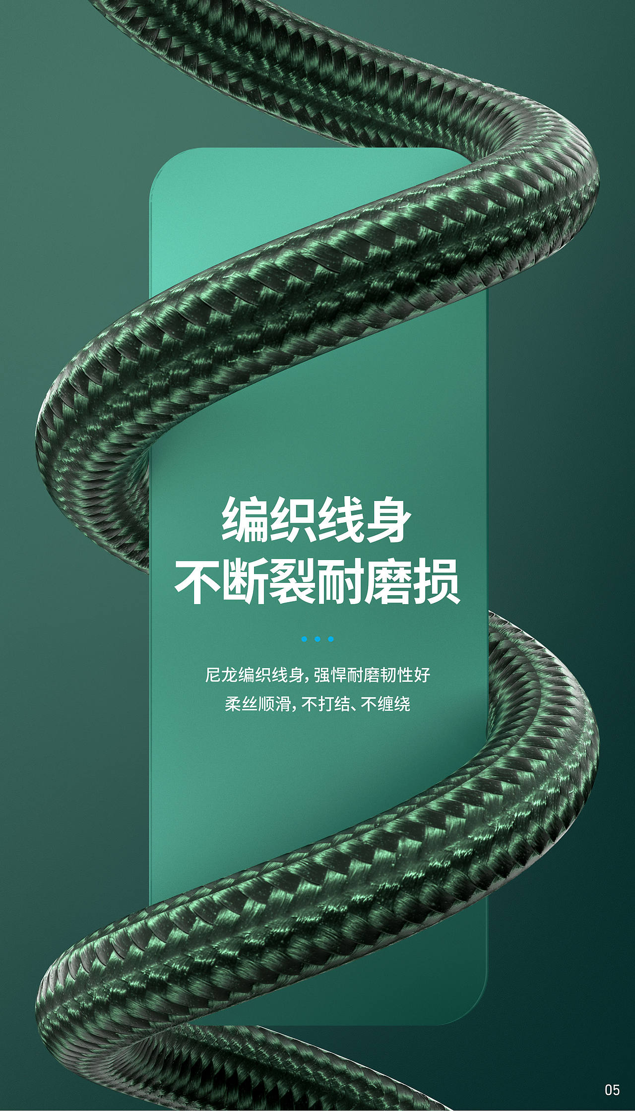 驰骋6号（图ZMzQ2MTA5NDYw） - 海报 - 站酷设计师小斐设计原创素材 - 站酷ZCOOL