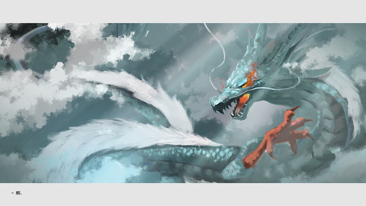 2023PORTFOLIO.平面设计作品集