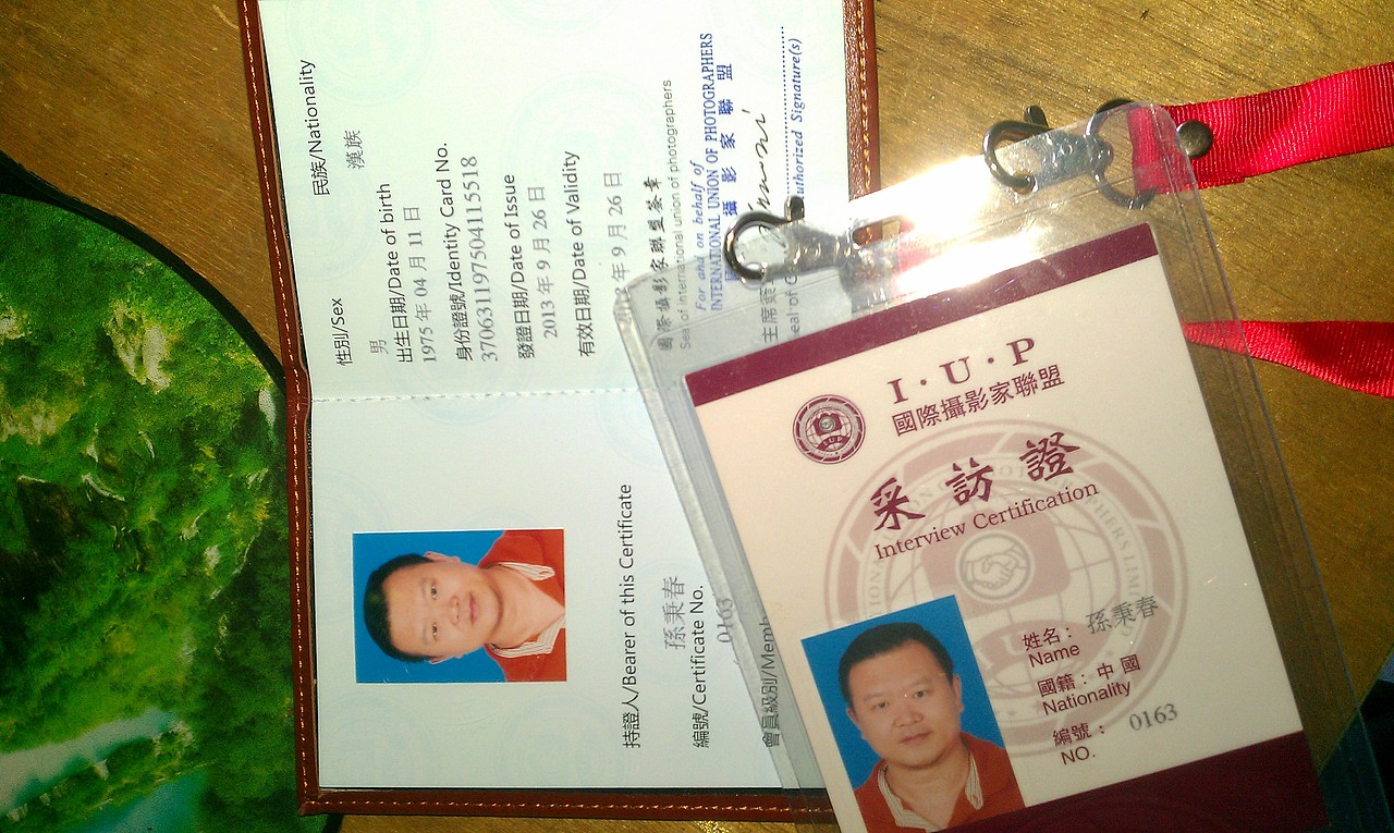 sunkai孙恺领帮食品摄影作品展b.sjsd8.com