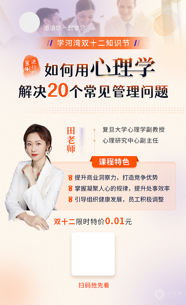 app推廣海報（圖ZMzI4MTM1MTYw） - 海報 - 站酷設計師happyzxl1122原創(chuàng)素材 - 站酷ZCOOL