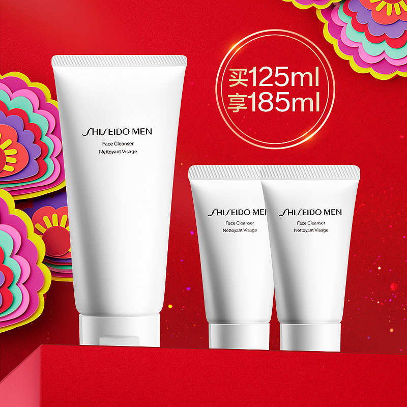 活动会场景图系列