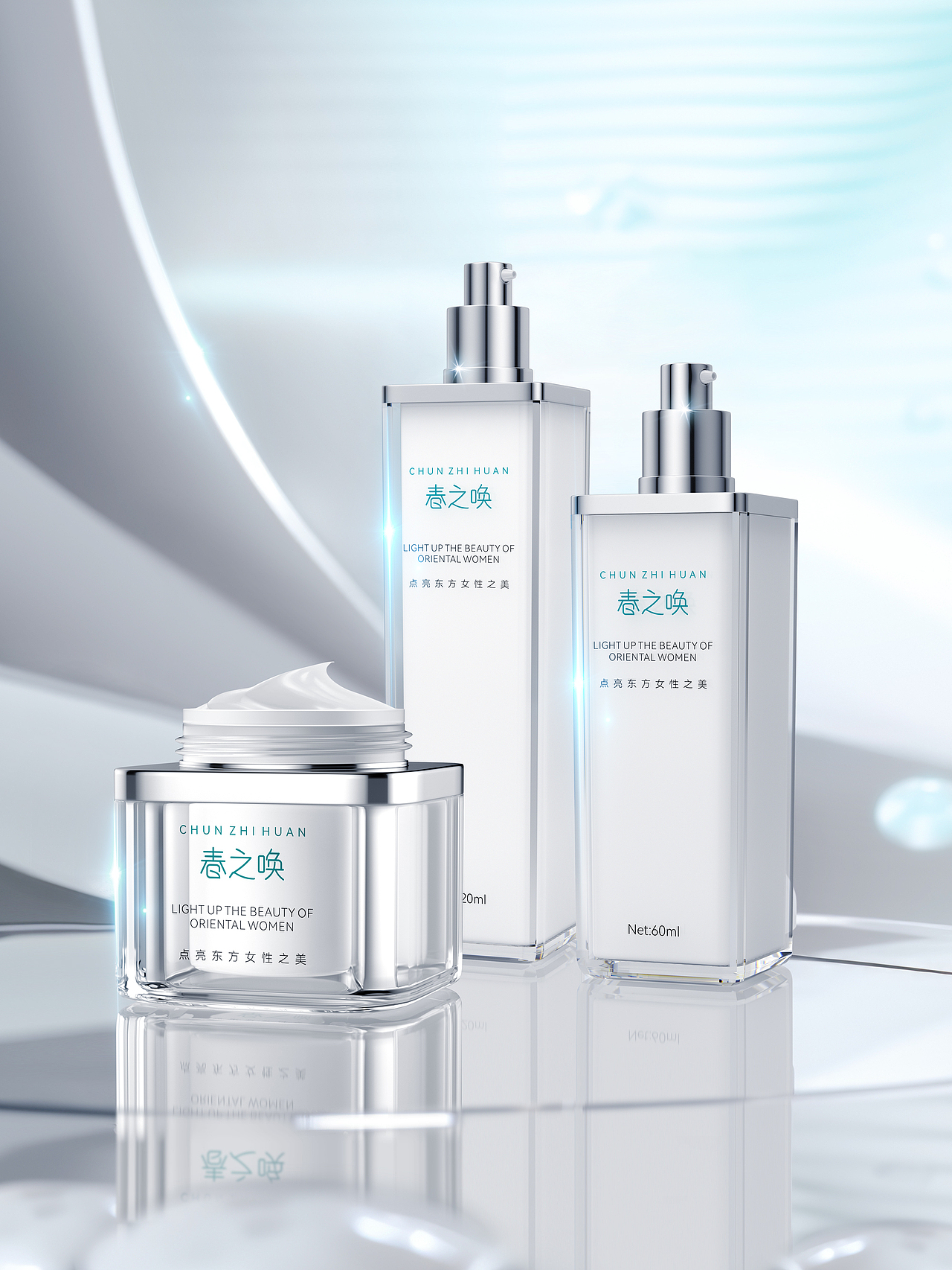 近期产品三维建模渲染作品