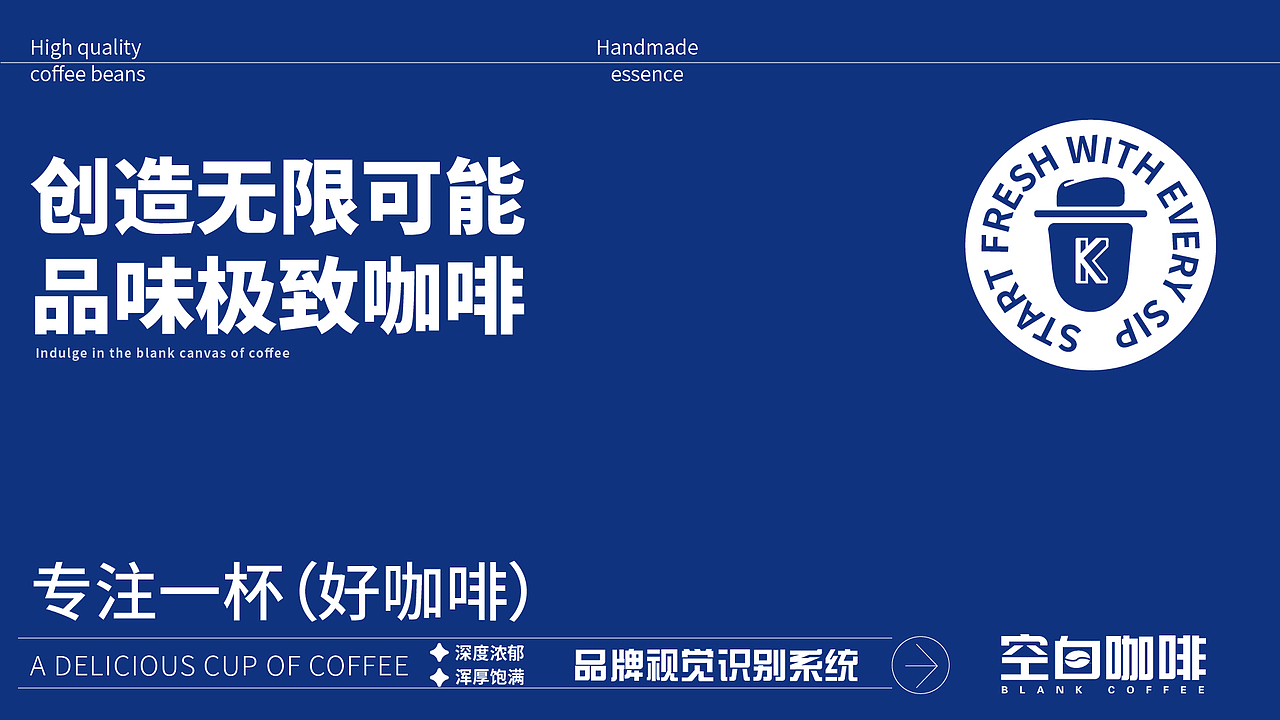 平面设计作品集+AIGC（图ZMzQ4MjY4NDQ0） - 海报 - 站酷设计师十一wmt原创素材 - 站酷ZCOOL