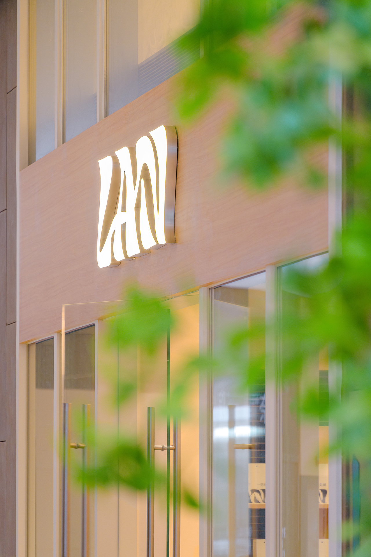 LAN一见岚(粤海天地店)（图ZMzYzOTMzNjYw） - 环境/建筑摄影 - 站酷设计师逆光飞行_原创素材 - 站酷ZCOOL