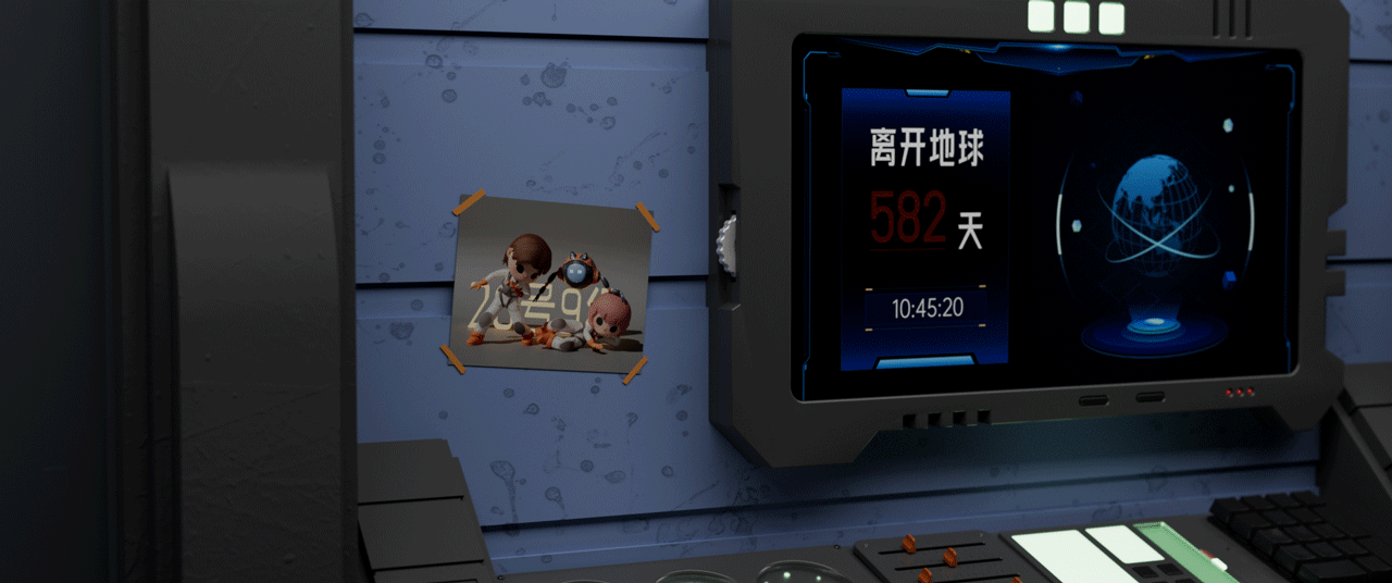 短片《新球》（图ZMzU4Mjg0MTcy） - 动画/影视 - 站酷设计师喵呜不二原创素材 - 站酷ZCOOL