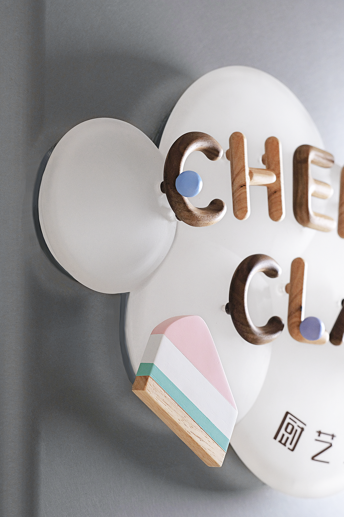 飘浮 · 麓湖云朵幼儿园 导视设计