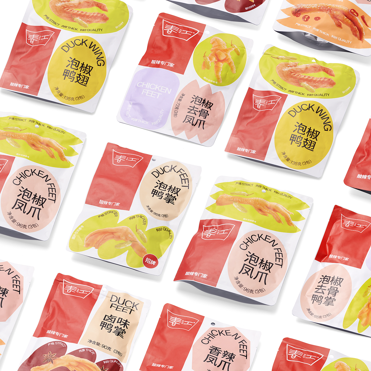 春江鸭掌包装 Chunjiang Foods（图ZMzExMzQzNzEy） - 包装 - 站酷设计师潘与潘品牌设计原创素材 - 站酷ZCOOL