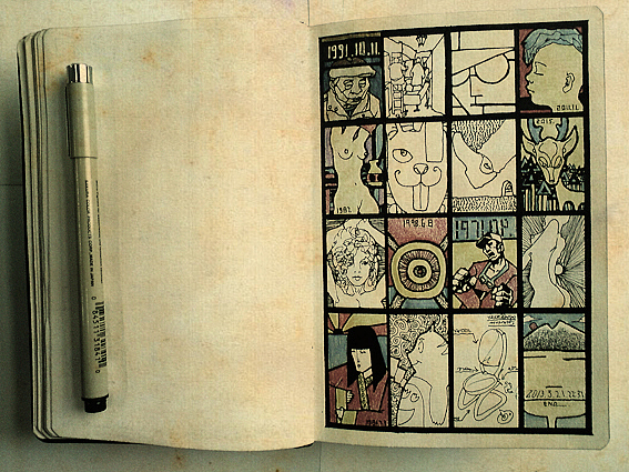 大学-其他篇（图ZMTY5MzIyNjQ=） - 绘画 - 站酷设计师HUANGDI原创素材 - 站酷ZCOOL