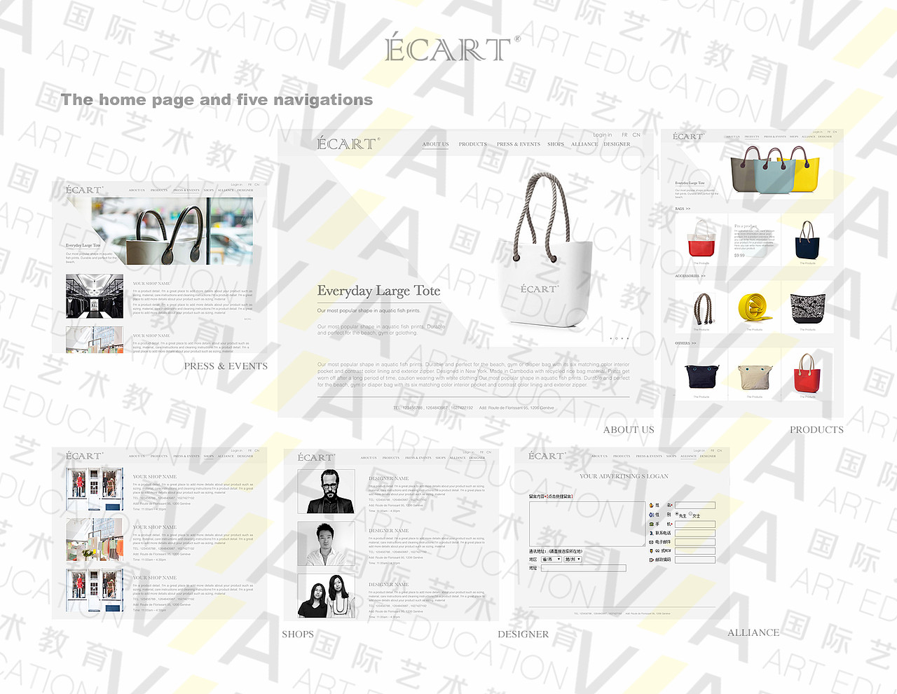 德国艺术类大学VA艺术留学生作品集（图ZMTA0NzM4OTY4） - 生活用品 - 站酷设计师VA艺术留学原创素材 - 站酷ZCOOL