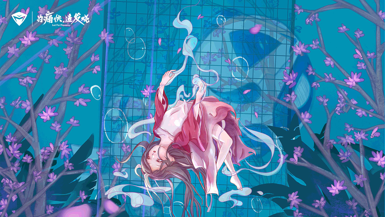 潜（图ZMTg0MjQ1MTI0） - 其他平面 - 站酷设计师Blancan原创素材 - 站酷ZCOOL