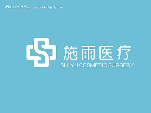 VI识别基础部分（个人主页-ZMzY0NDI4MDA=） - 其他平面 - 站酷设计师陈铁鑫原创素材 - 站酷ZCOOL