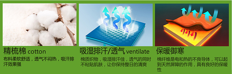 成长历程-毕业工作2016(2)