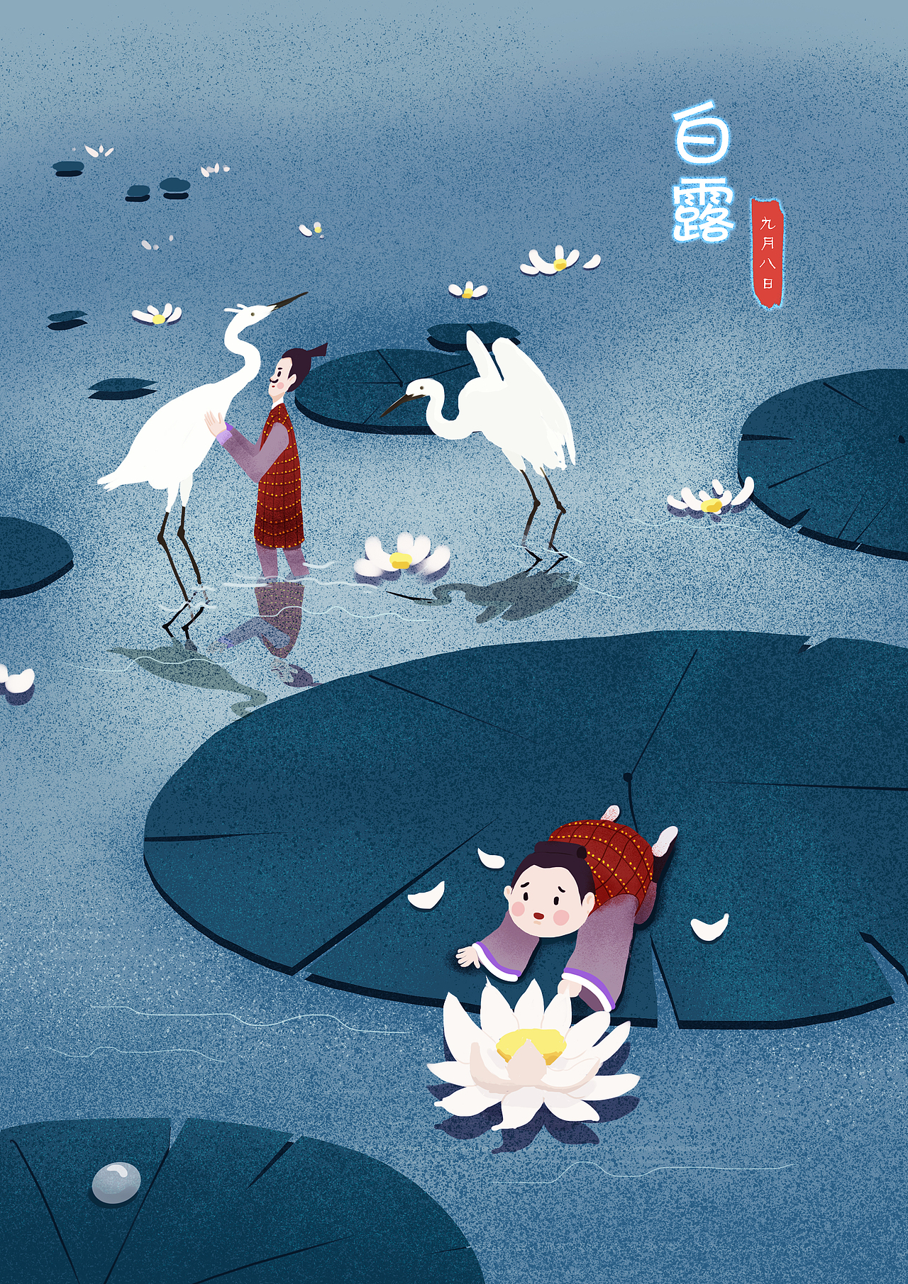 節(jié)氣插畫圖（圖ZMTI4MTQ2NjQ0） - 商業(yè)插畫 - 站酷設(shè)計(jì)師畫畫的小h原創(chuàng)素材 - 站酷ZCOOL