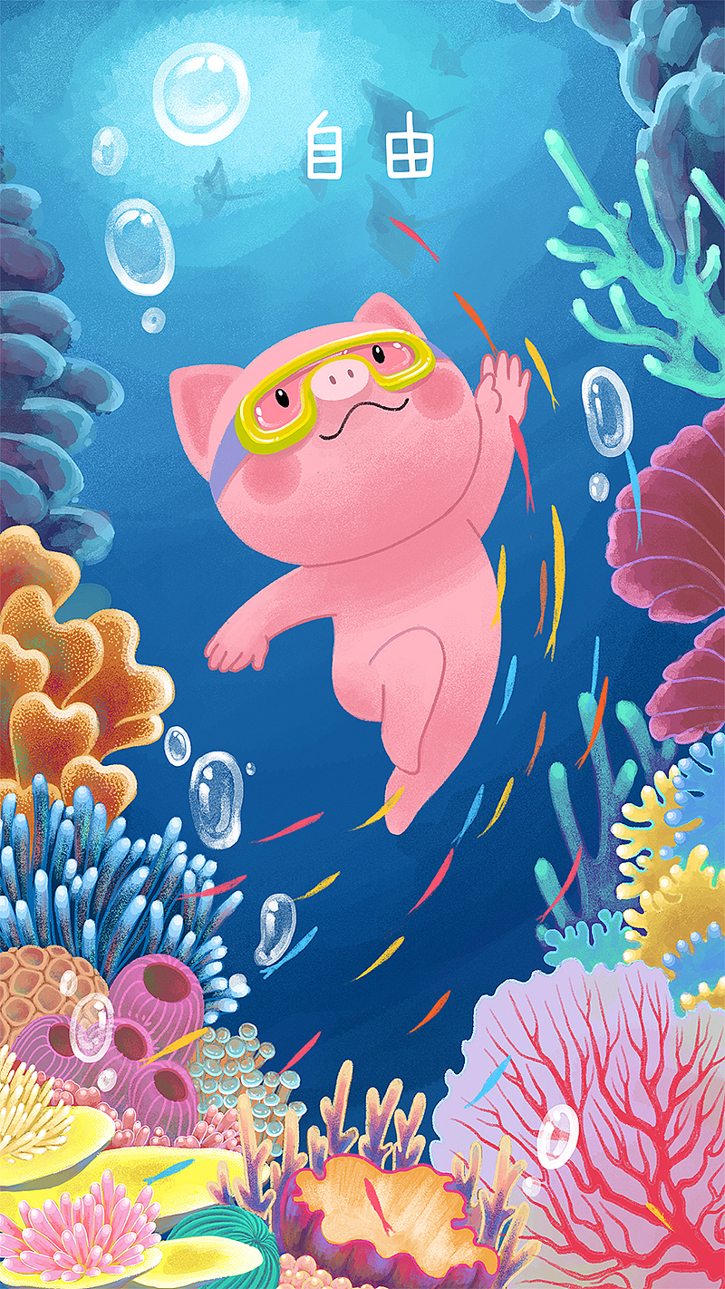 猪年主题壁纸（图ZMTQwNjUwNTI0） - 艺术插画 - 站酷设计师sooooap原创素材 - 站酷ZCOOL