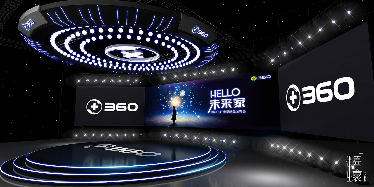 360 2019春季新品发布会（图ZMTkxNzg0NzE2） - 舞台美术 - 站酷设计师释怀丶丶原创素材 - 站酷ZCOOL