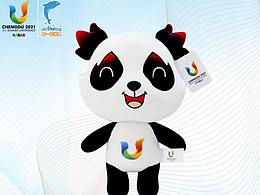 哈一代玩具-成都2021年第31屆世界大學(xué)生運(yùn)動(dòng)會(huì)吉祥物