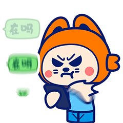 2020表情包合集-动悟堂(图ZMjQwMjk2MDQ0) - 网络表情 - 站酷设计师动悟堂主原创素材 - 站酷ZCOOL
