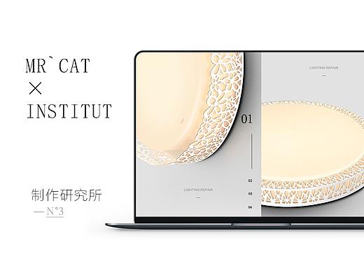 早安猫先生/网页探索/产品修图合集