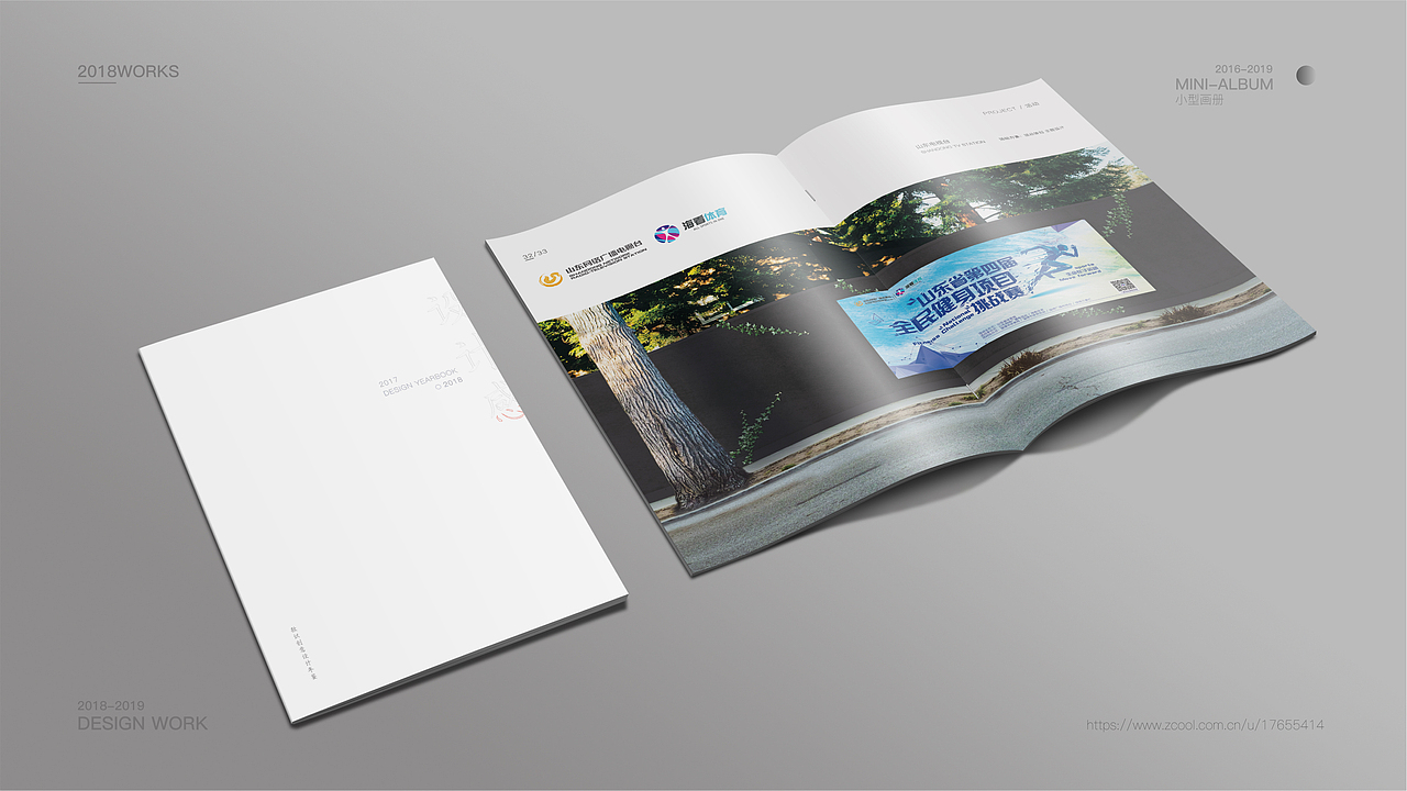 手册设计（图ZMTQ4Njk3ODY4） - 书籍/画册 - 站酷设计师舍与施原创素材 - 站酷ZCOOL
