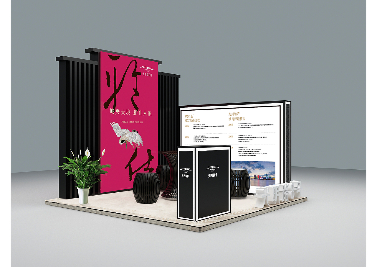 作品集（图ZMTkyNjUzNTA0） - 品牌 - 站酷设计师sun751920527原创素材 - 站酷ZCOOL