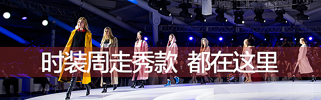 钻展（图ZMTAzNDQ1NTQ4） - 电商 - 站酷设计师小晴DECADE原创素材 - 站酷ZCOOL