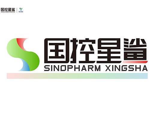 憑“星”而來，“鯊”耀新生，綻放價值，綻放生命（個人主頁-ZNTg0NjgwODQ=） - Logo - 站酷設計師韓青Winters原創(chuàng)素材 - 站酷ZCOOL