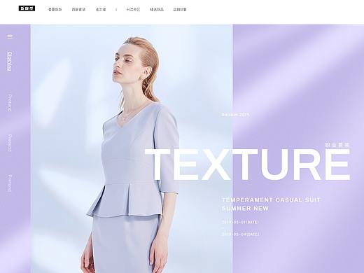 练手作品（个人主页-ZMzUzNjIxNjQ=） - 电商 - 站酷设计师痞子张丶原创素材 - 站酷ZCOOL