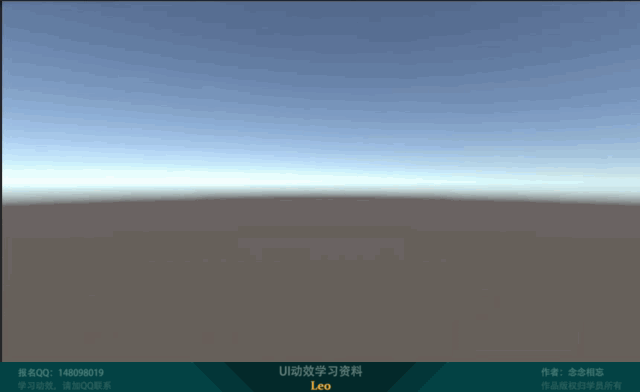 LEO游戏UI动效-第一期初级班学员的作品