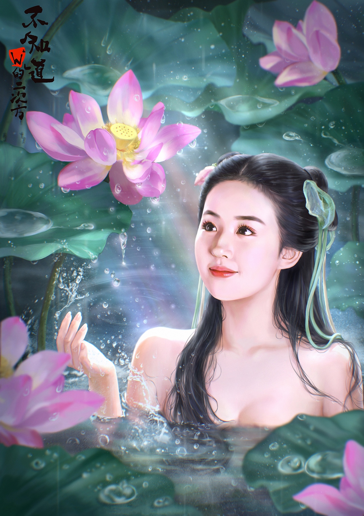 仙劍奇?zhèn)b傳劉亦菲趙靈兒（圖ZMjk5MzA3NjA4） - 創(chuàng)作習(xí)作 - 站酷設(shè)計(jì)師不知道w的二次方原創(chuàng)素材 - 站酷ZCOOL