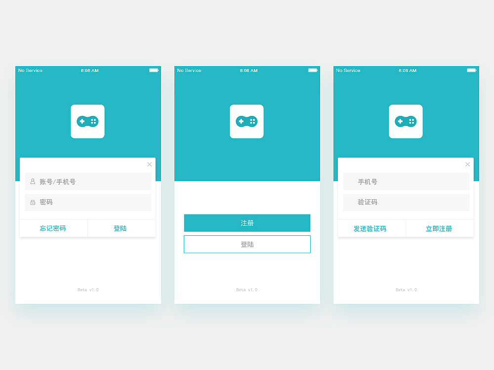 The design of the log interface（图ZNjAxNTg5MjA=） - APP界面 - 站酷设计师Mack_麦克原创素材 - 站酷ZCOOL