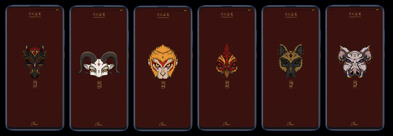 十二生肖·七彩面具（图ZMjM0MDU0OTM2） - 概念设定 - 站酷设计师有样特长原创素材 - 站酷ZCOOL