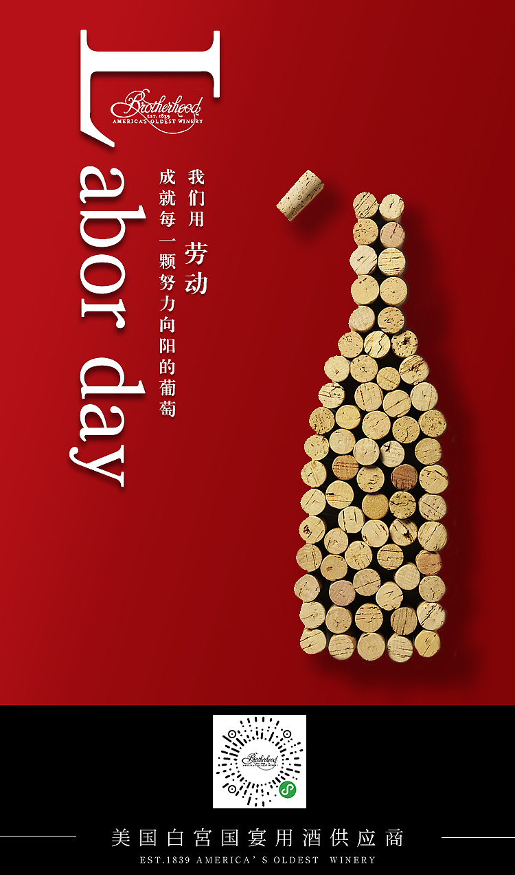 一些节日海报（图ZMTY0NTgzMTIw） - 海报 - 站酷设计师对化赶化原创素材 - 站酷ZCOOL