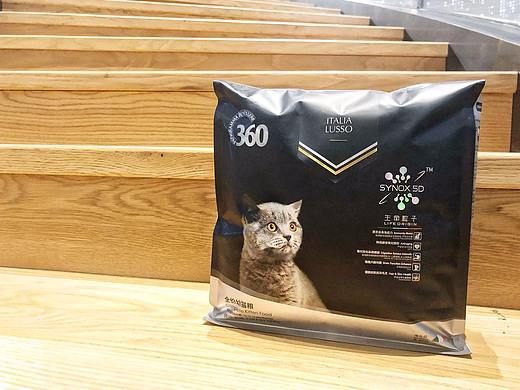 PB360新品LUSSO成猫粮