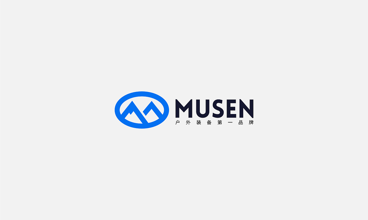 logo~