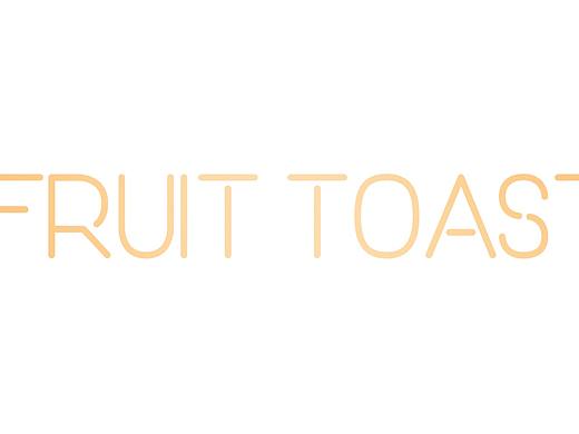 水果美食番样片