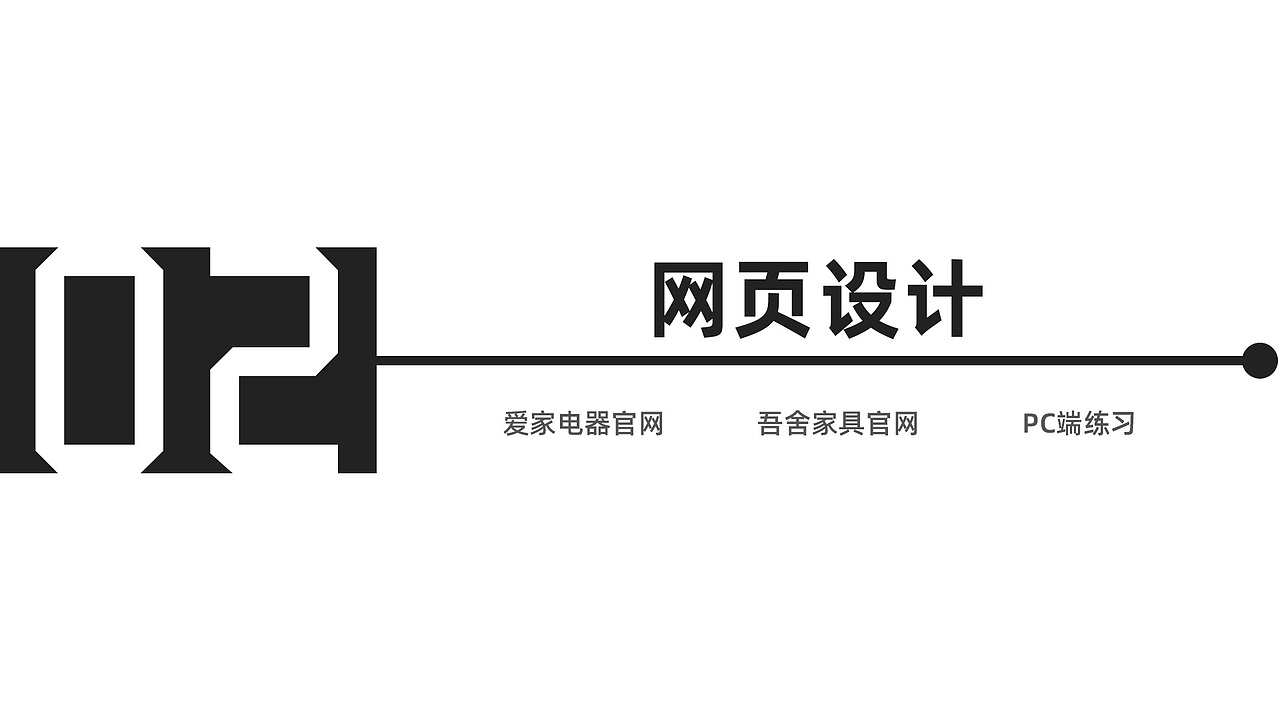 UI设计作品集（图ZMTY0NzM5OTQ4） - APP界面 - 站酷设计师帅帅同学原创素材 - 站酷ZCOOL
