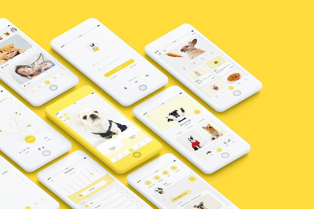 吾宠（图ZMjQ2NzQwNTUy） - APP界面 - 站酷设计师爆米花Bazinga原创素材 - 站酷ZCOOL